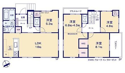南に大きな開口部を設けた１８帖のＬＤＫ♪
４LDK⇔5LDKに変更可能なフレキシブルルーム☆
お子様の成長や老後の暮らし方など生活などの生活の変化に合わせてお部屋を分けてお使いいただけます！ 