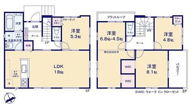 【4LDK】南に大きな開口部を設けた18帖のLDK♪
4LDK⇔5LDKに変更可能なフレキシブルルーム☆
お子様の成長や老後の暮らし方など生活などの生活の変化に合わせてお部屋を分けてお使いいただけます!