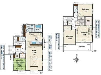 18.25帖の広々LDKは対面システムキッチンから見渡せ開放的です♪
リビング横の和室は、来客時やお子様の遊び場、お昼寝に使えて便利です☆ 