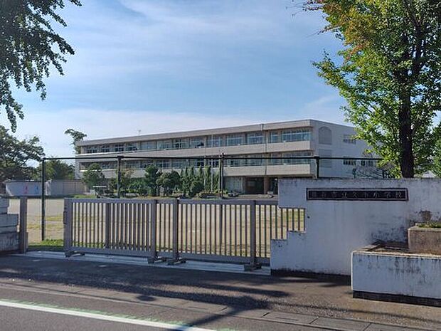 熊谷市立久下小学校（約1,400m）