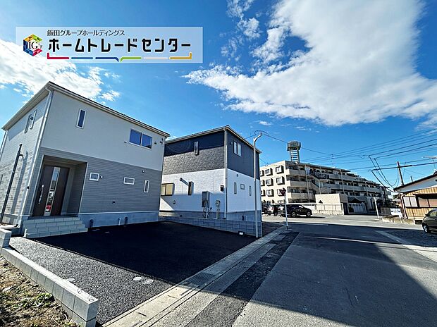 【前面道路含む現地写真】６ｍ道路で、駐車もしやすいです。