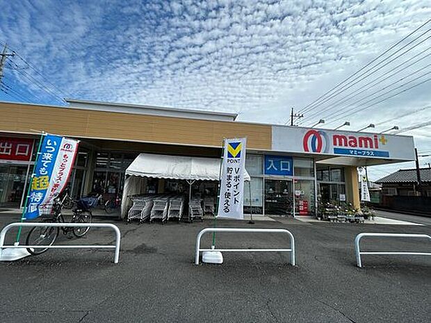 マミーマート高坂店（約1,880m）
