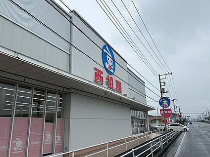 西松屋深谷上野台店 610m(徒歩8分)