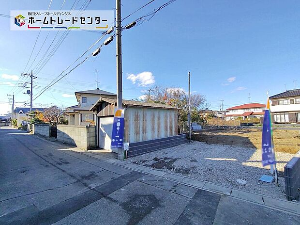 【前面道路含む現地写真】季節の変化を感じながら子育てが出来る自然に囲まれた住宅地♪賃貸暮らしで気を使っていた「狭さ」や「騒音」とはもうおさらばです!