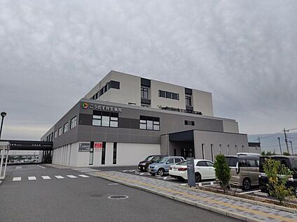 社会福祉法人恩賜財団済生会支部埼玉県済生会鴻巣病院 1140m(徒歩15分、車で3分)