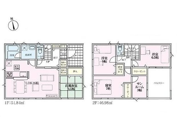 【4LDK】◇来客用やお子様の遊び部屋としても利用できる和室付き♪
◇水回りが集中しており、効率的でストレスのない家事動線♪
◇天候を気にせず洗濯物も干せるサンルーム付き♪