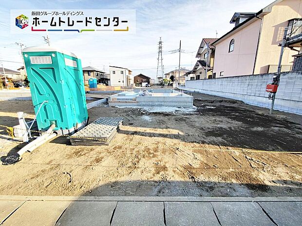 【現地外観写真】当日のご見学予約も承ります。同じものは２つとない「夢のマイホーム」との出会いが待っているかもしれません。今なら建築中の様子をご覧になることができます♪