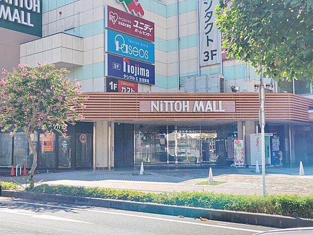 ニットモール（約5,300m）