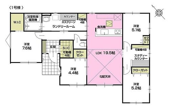 1号棟