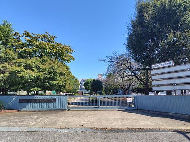 深谷市立上柴中学校（約350m）