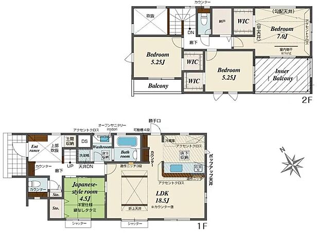 【4LDK+S】対面キッチンを採用した広々18.5帖のLDK♪
主寝室はWIC＆３面採光☆お部屋が明るく、スッキリ片付きます♪
土間収納や納戸など収納充実しています♪