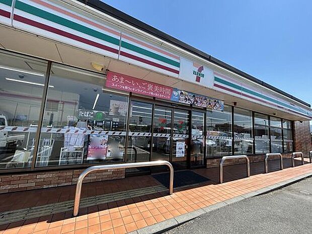 セブンイレブン本庄児玉金屋店（約1,110m）