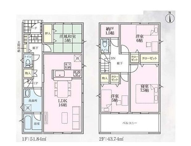【4LDK+S】来客があった際は、他のお部屋を通らずに玄関から直接案内できる和室です♪
全居室収納完備の上、1.5帖の納戸を設置！お部屋がスッキリ片付きます♪
2部屋から行き来できるバルコニーはとても便利♪