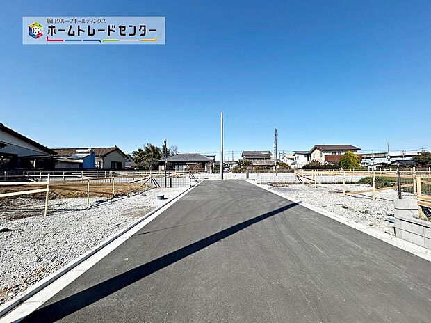 【前面道路含む現地写真】マンションとの大きな違いはやっぱり広さ♪自分だけの一人部屋や遊びまわれるお庭などお子様にうれしいポイントが盛りだくさん！