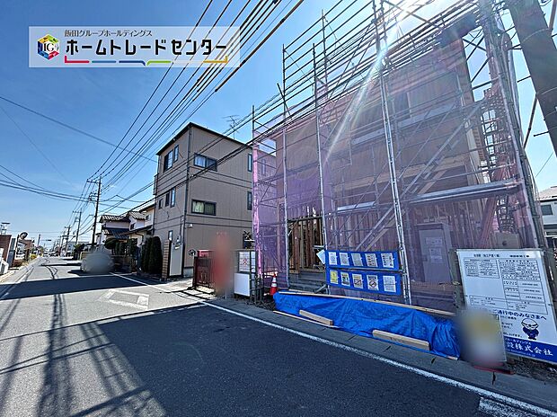 【前面道路含む現地写真】土日だけでなく平日のご見学予約もお待ちしております。お仕事などのご予定に合わせたご都合を教えてください!ご希望に合わせたご紹介をさせていただきます!お気軽にお問い合わせください