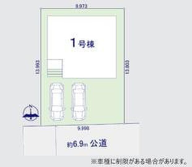 【全体区画図】南向きで採光良好なお住まい♪
並列駐車2台可！車通勤やお買物もラクラクです♪