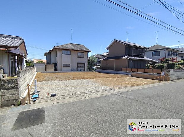【現地外観写真】今から見たい!大歓迎です♪ お気軽にホームトレードセンターまでお問い合わせください。 閑静な街並みの分譲地を是非現地にてご覧ください。