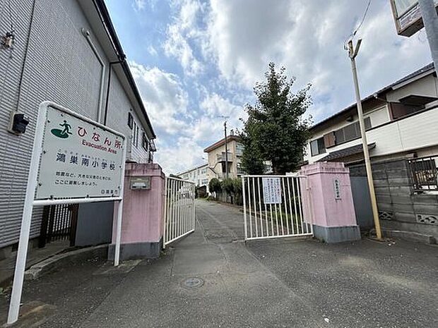 鴻巣市立鴻巣南小学校(約700m)