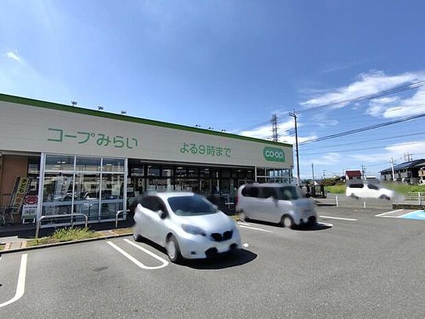 コープ熊谷店(約1,180m)