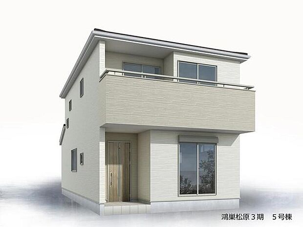 【完成予想図(外観)】【5号棟】物件の陽当りや通風・仕様設備やお部屋の大きさの比較、近隣・周辺環境や街並みなど、資料には掲載していない情報が現地にはたくさんあります。※イメージ画像は実際とは異なる場合があります。