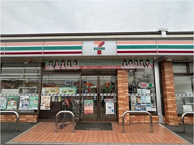 セブンイレブン行田棚田町2丁目店（約940m）