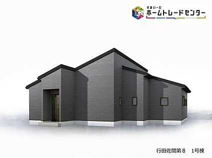 完成予想図(外観)