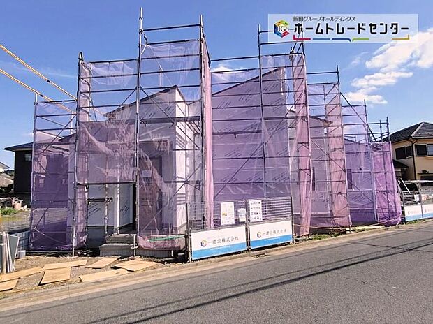 【現地外観写真】【2026年6月撮影】今から見たい！大歓迎です。お気軽にホームトレードセンターまでお問い合わせください！