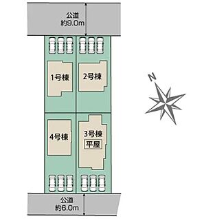 全体区画図