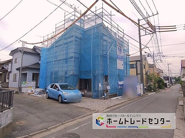 【前面道路含む現地写真】【2026年6月撮影】当日のご見学予約も承ります。同じものは２つとない「夢のマイホーム」との出会いが待っているかもしれません。閑静な住宅街は落ち着いた新生活を送るのにぴったりです♪