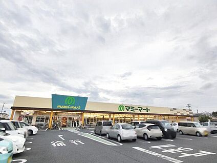 マミーマート栗橋店 1550m(徒歩20分)