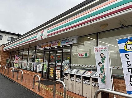 セブンイレブン熊谷伊勢町店 700ｍ(徒歩9分)