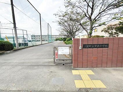 上里町立賀美小学校 2000m(徒歩25分)