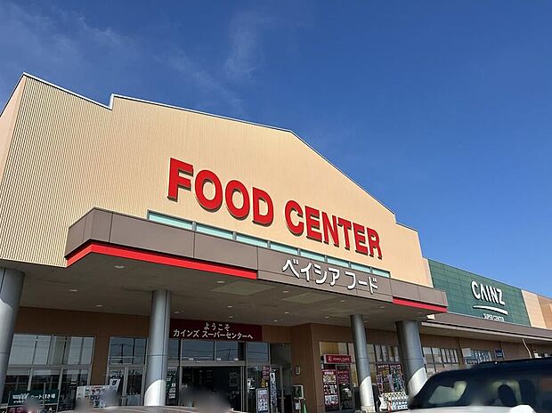 ベイシアフードセンター上里本庄店(約1,670m)