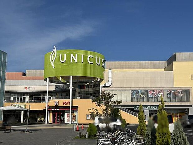 UNICUS上里(約2,140m)