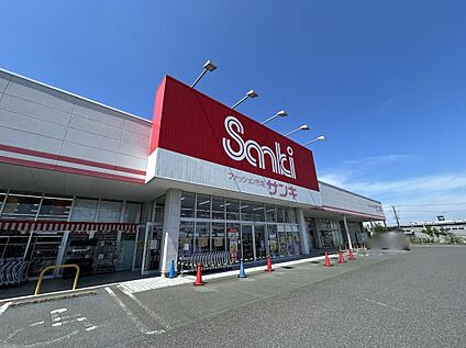 サンキ本庄児玉店 2270ｍ(徒歩29分)