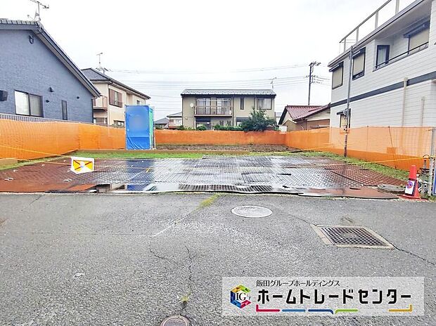【現地写真】今から見たい！大歓迎です♪ お気軽にホームトレードセンターまでお問い合わせください。 閑静な街並みの分譲地を是非現地にてご覧ください。