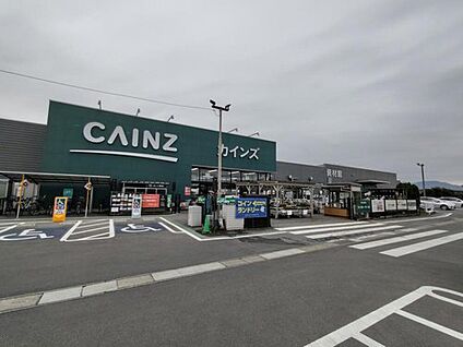 カインズ児玉店 1340m (徒歩17分/車3分)