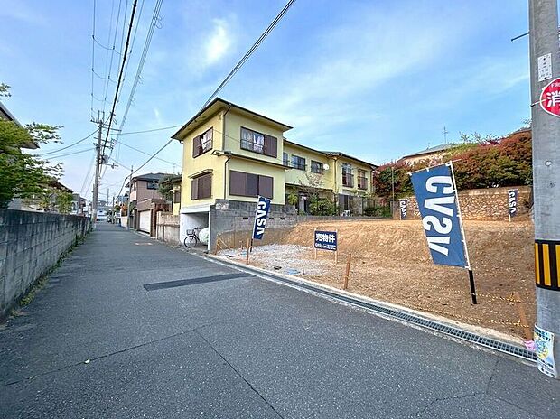 2沿線3駅利用可能の為、通勤・通学に便利な立地です♪
ぜひ、お問合せください!