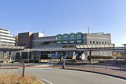 阪急オアシス 名塩店 約300ｍ(徒歩約4分)