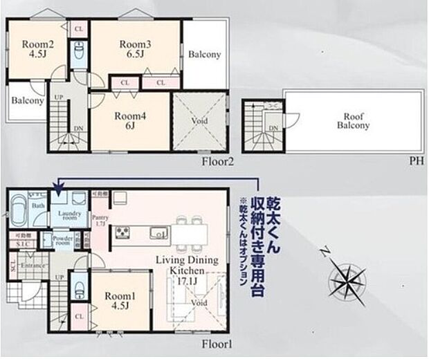 建築の後も永く続く安心と信頼が建物の真価です。綿密な工程を経て誕生する住まいだからこそ、アフターケアの体制も万全に。第三者保証など万一の備えも怠りません。