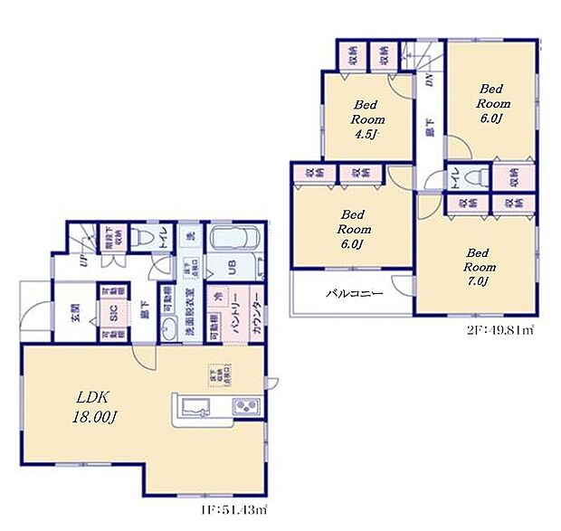 住宅性能表示制度において、耐震・断熱など6項目で最高等級を取得したハイクオリティな邸宅です 。目に見えない建物の「強さ」が国によって評価されており、家族の安全と快適な毎日をしっかりと支えます。