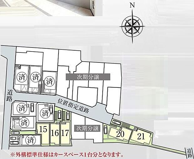 横浜市営地下鉄ブルーライン「三ッ沢下町」駅へ徒歩3分の好立地 !東急東横線「反町」駅も利用可能で、毎日の通勤・通学や各方面へのアクセスも良好です 。ゆとりある新生活をこの街から始めませんか?