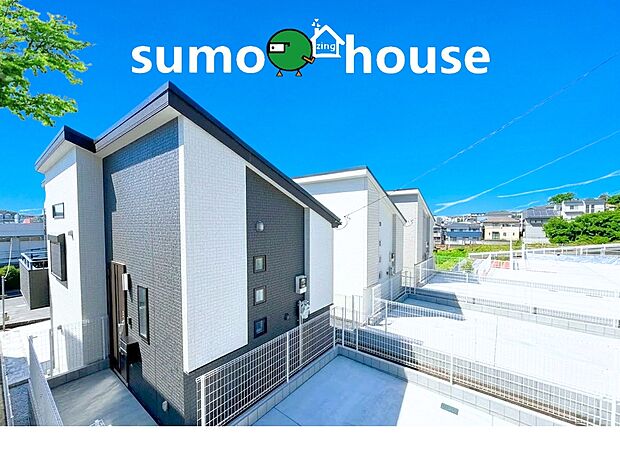 注文建築も手掛ける建築主が贈るこだわりの分譲住宅 。デザイン性の高さと毎日の生活を支える機能性を兼ね備えた建売住宅です。長く快適に住み続けられる工夫が随所に詰まった自信作です。