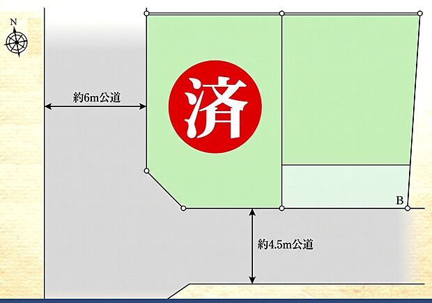 南側道路に面した整形地で前面からの日差しをたっぷり取り込める優れたロケーションです。落ち着いた街並みに調和するモダンな外形フォルムが住む人の満足感と所有感を高めてくれる佇まいです。
