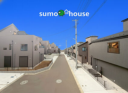 全23棟の大型コミュニティタウン