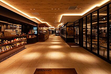 エトモあざみ野 1210ｍ