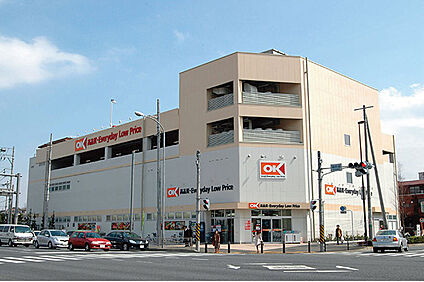 オーケー長津田店 660ｍ