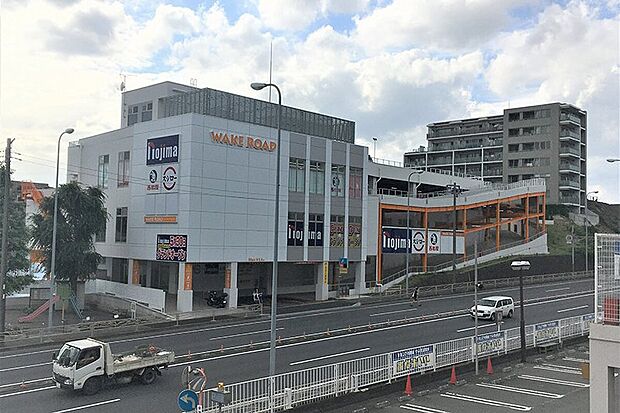 ウェイクロード横浜鶴見(約1,360m)