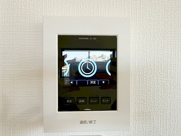 【【設備・仕様施工例】TVモニター付きインターフォン】【設備・仕様施工例】施工例の為、分譲中の建物とは設備や色合い等の形状・仕様が異なります。来客を確認できるだけでなく、録画機能で留守中の来訪者の確認ができます!