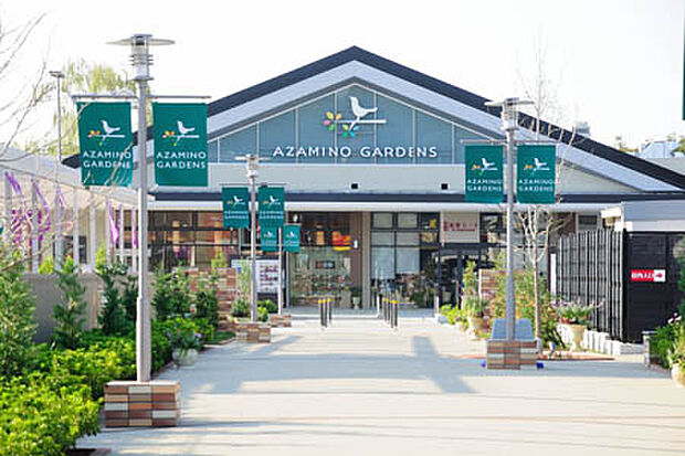 あざみ野ガーデンズ（約2,070m）